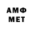 ГАШ VHQ Andrey Maga