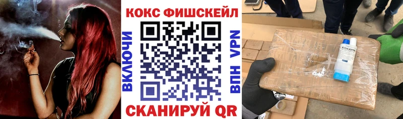 наркошоп  Сибай  сайты даркнета Telegram  Cocaine Боливия 