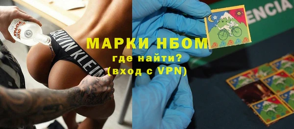 сатива Алексеевка