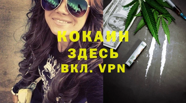 круглые Арсеньев