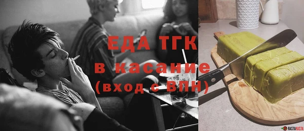 круглые Аркадак