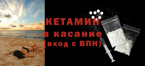 круглые Арсеньев