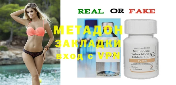 круглые Аркадак