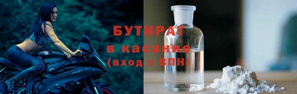 mix Армянск