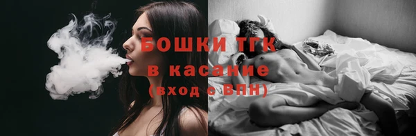 mix Армянск