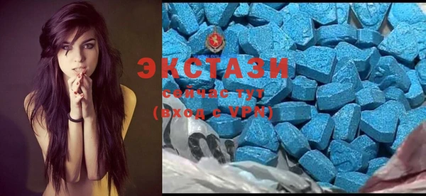 герыч Нягань