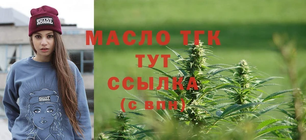 ECSTASY Алексин